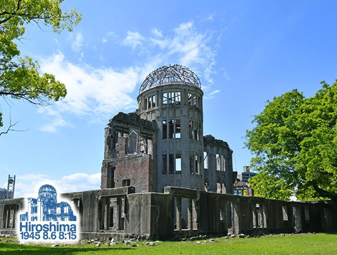 Gr Honkawa - Global Resort Hotel Hiroshima Eksteriør bilde