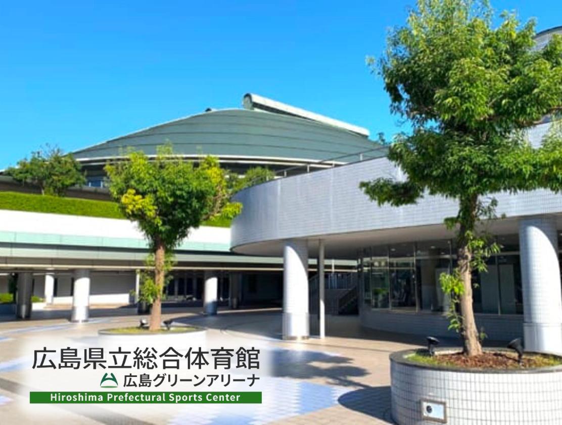 Gr Honkawa - Global Resort Hotel Hiroshima Eksteriør bilde