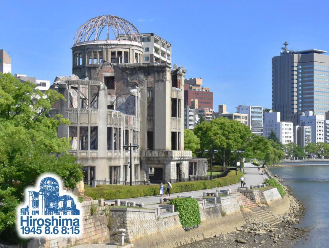 Gr Honkawa - Global Resort Hotel Hiroshima Eksteriør bilde