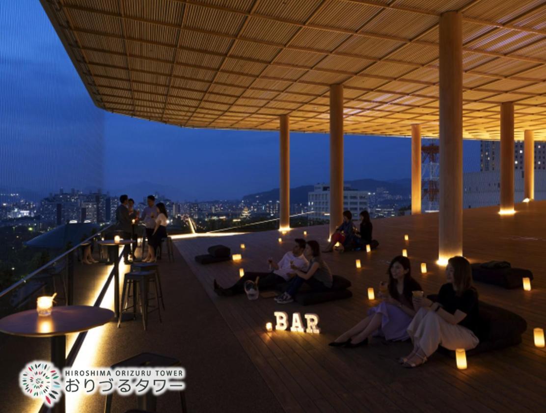 Gr Honkawa - Global Resort Hotel Hiroshima Eksteriør bilde