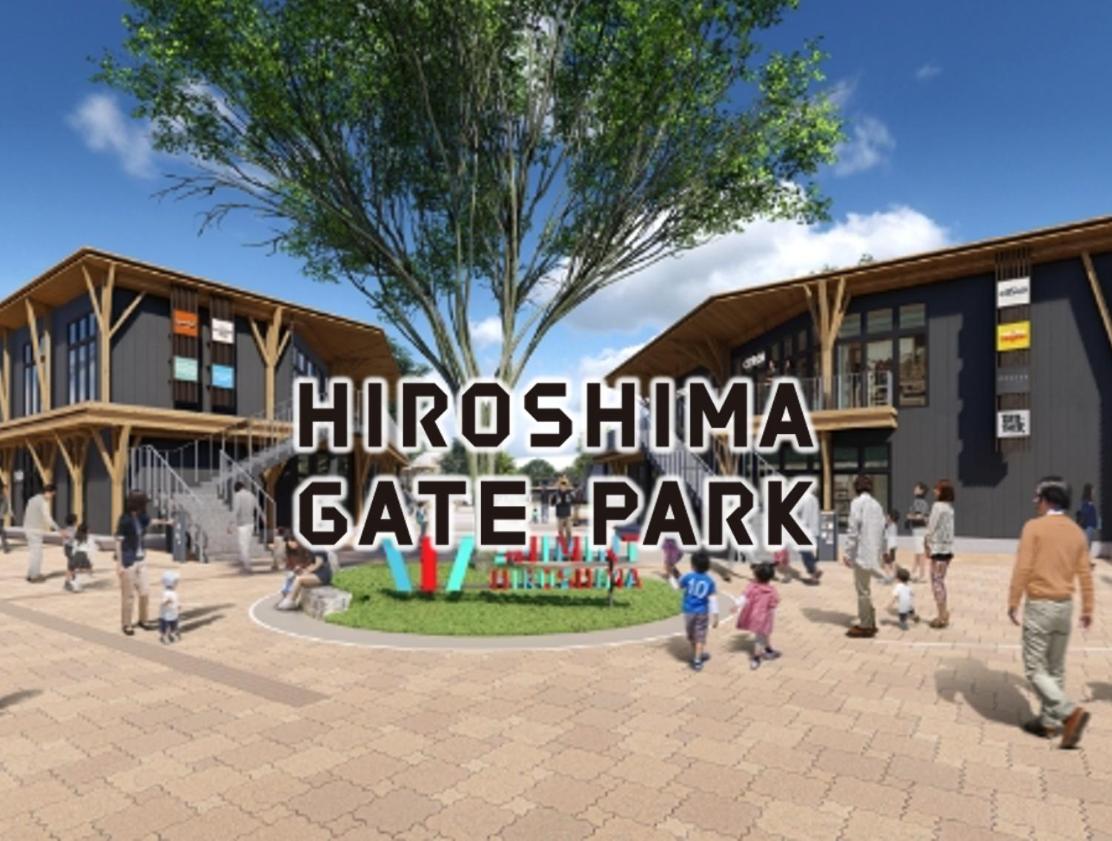 Gr Honkawa - Global Resort Hotel Hiroshima Eksteriør bilde
