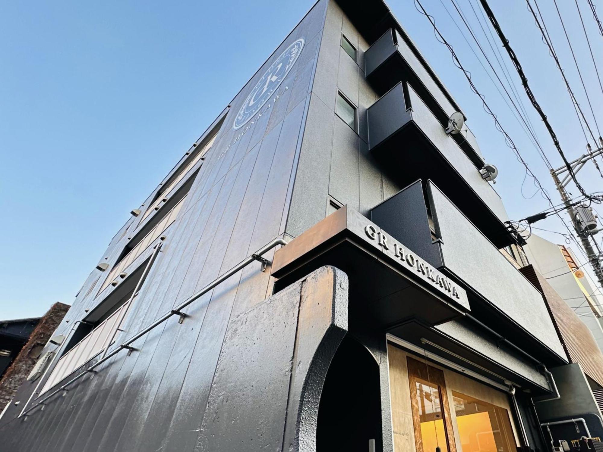 Gr Honkawa - Global Resort Hotel Hiroshima Eksteriør bilde
