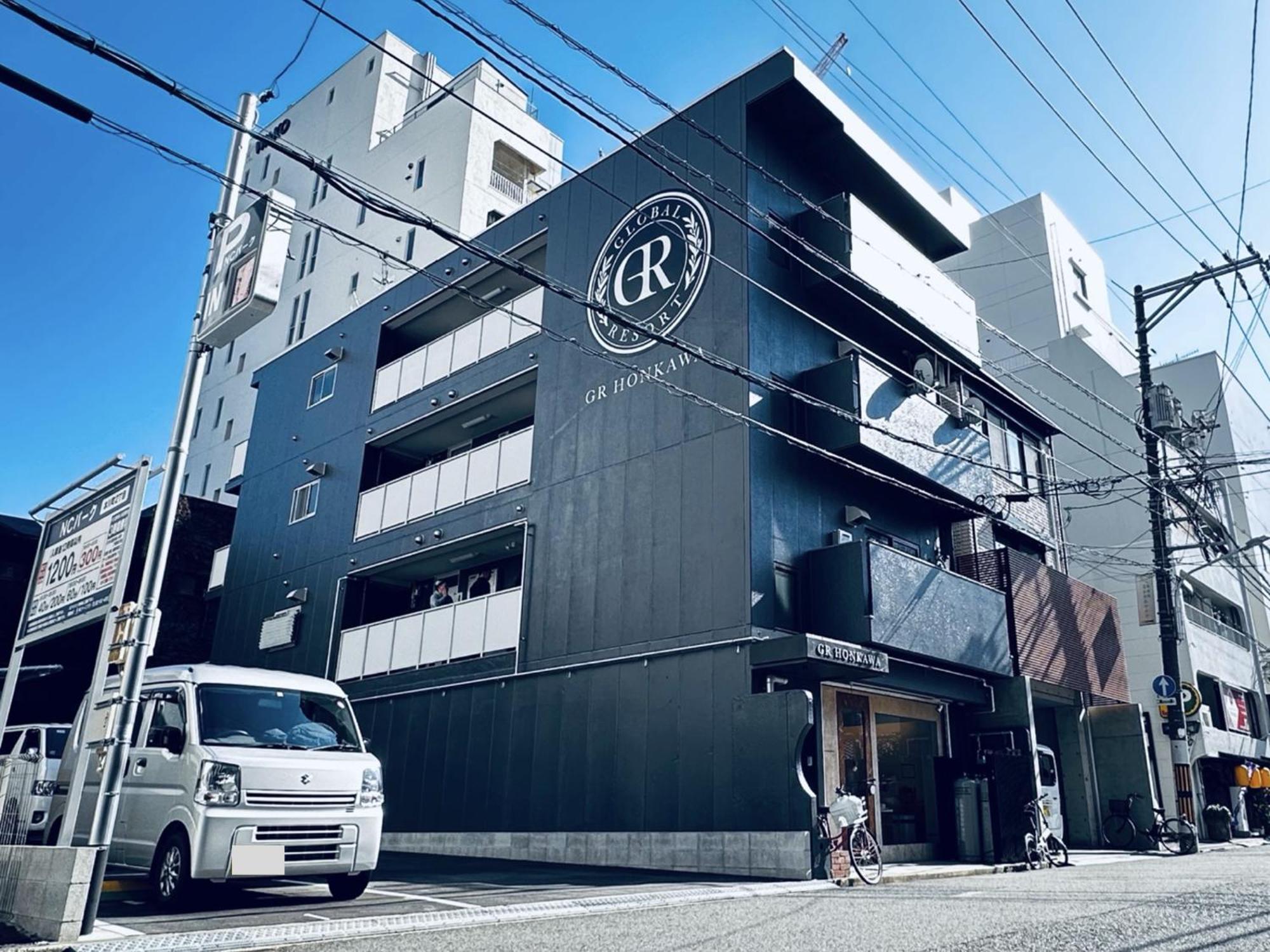 Gr Honkawa - Global Resort Hotel Hiroshima Eksteriør bilde