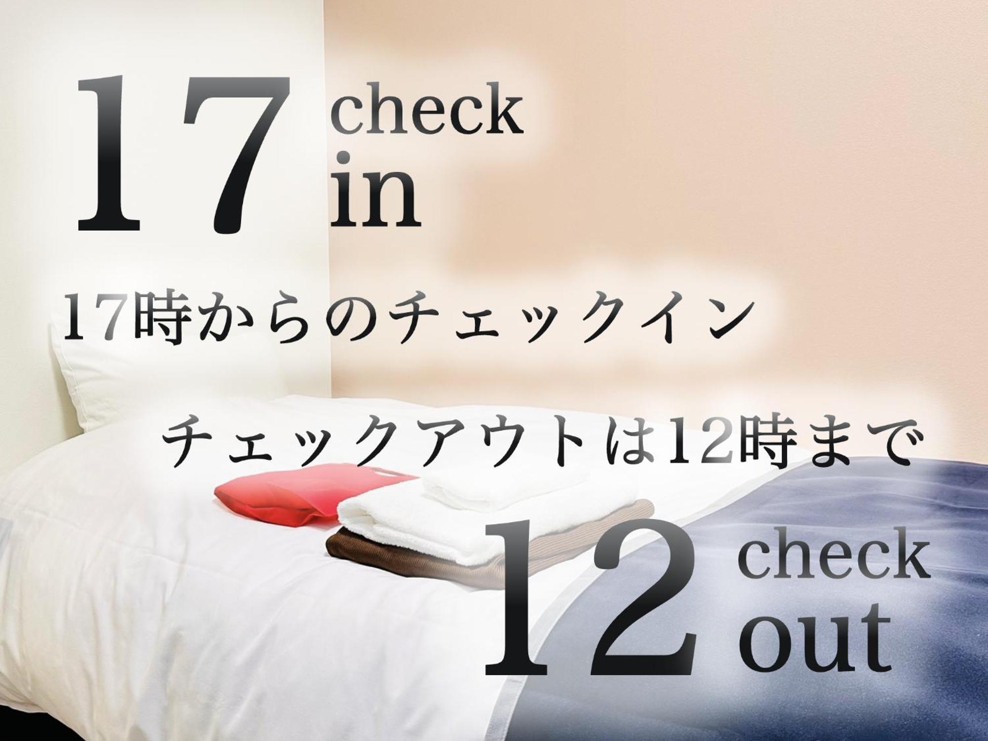 Gr Honkawa - Global Resort Hotel Hiroshima Eksteriør bilde