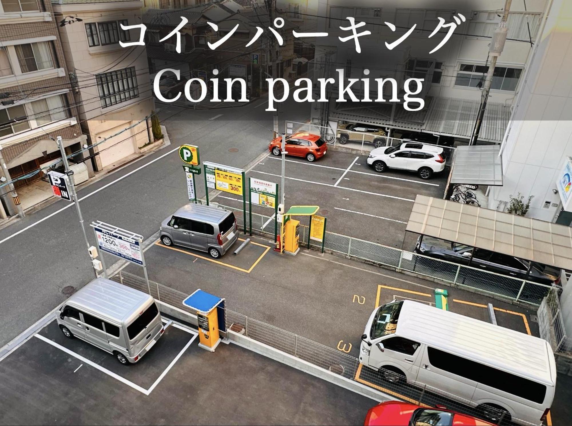 Gr Honkawa - Global Resort Hotel Hiroshima Eksteriør bilde