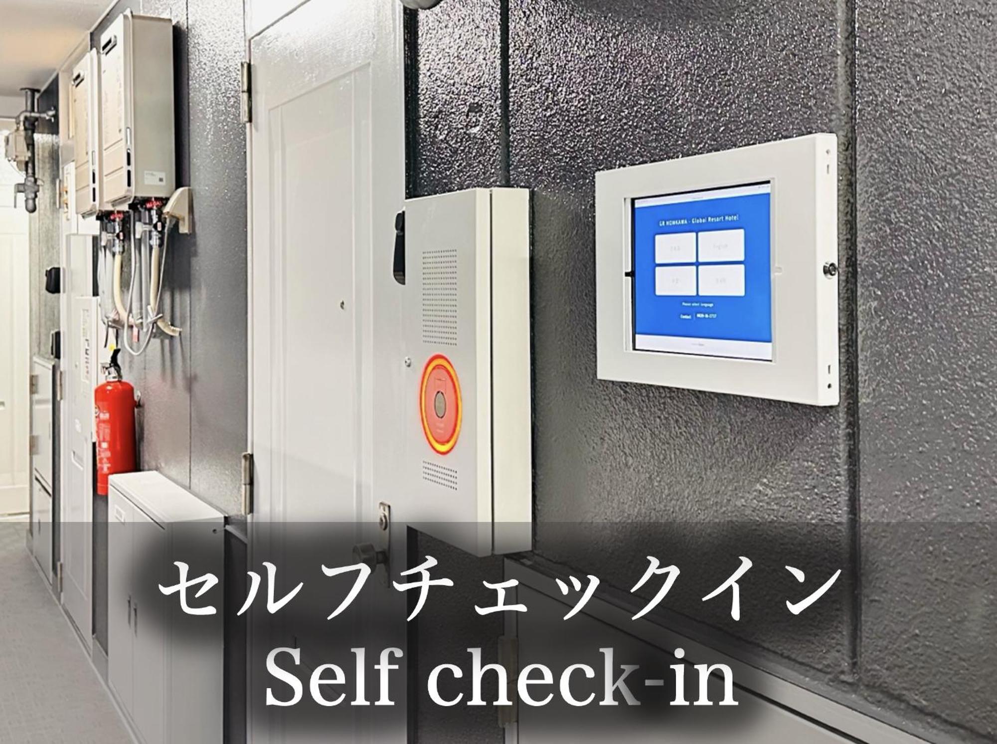 Gr Honkawa - Global Resort Hotel Hiroshima Eksteriør bilde