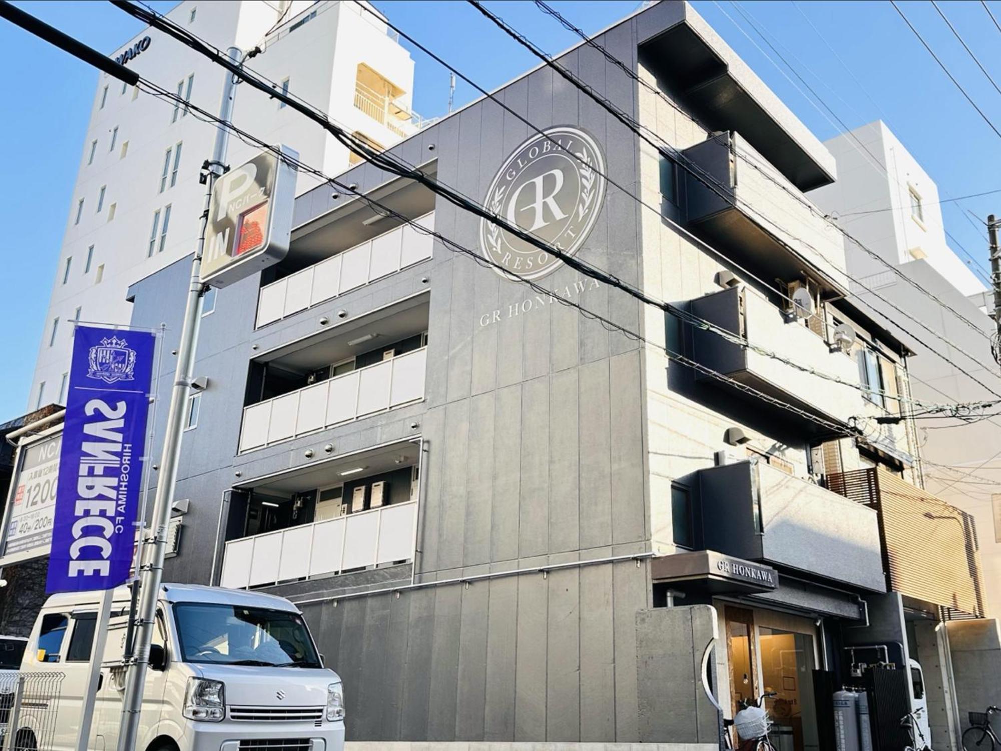Gr Honkawa - Global Resort Hotel Hiroshima Eksteriør bilde