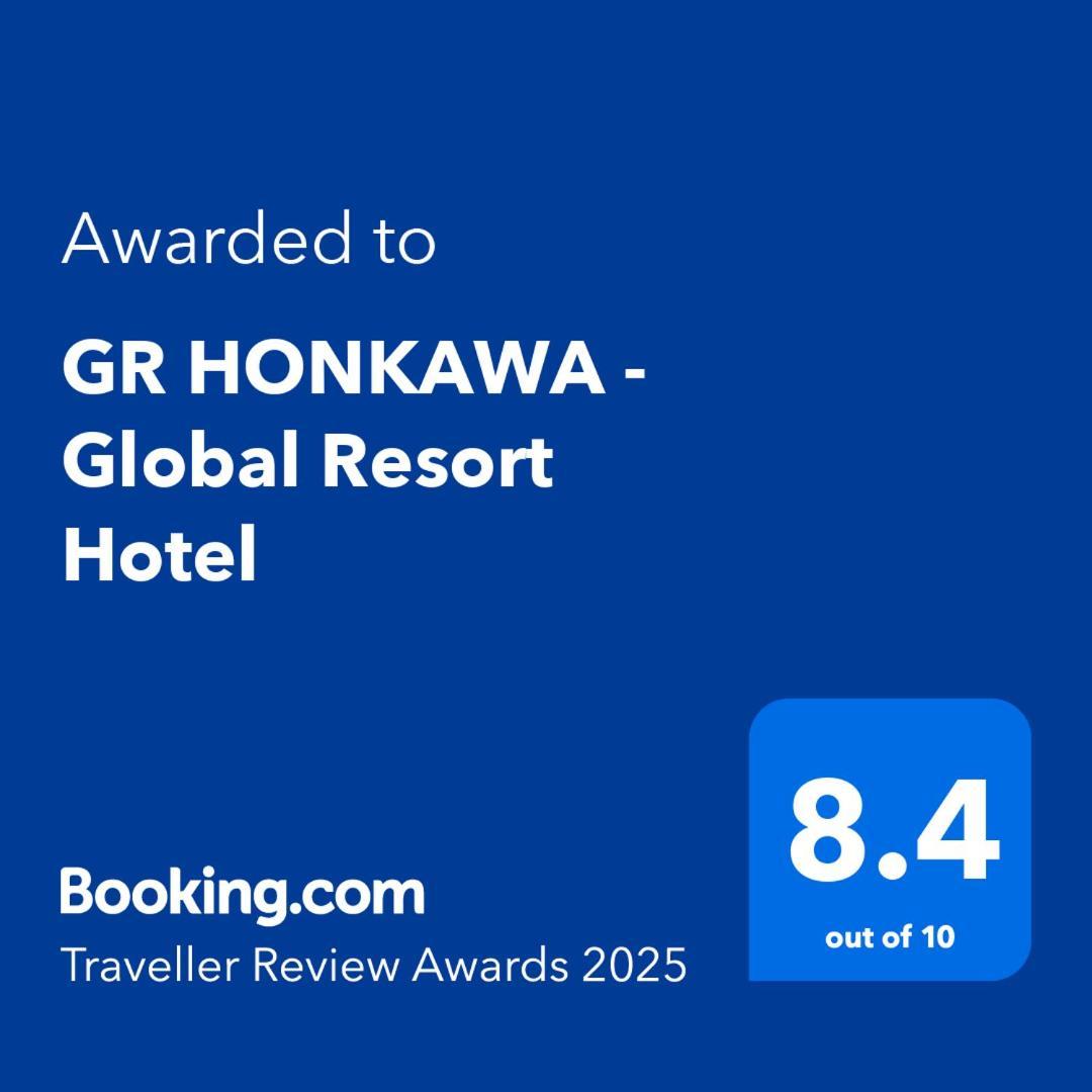 Gr Honkawa - Global Resort Hotel Hiroshima Eksteriør bilde